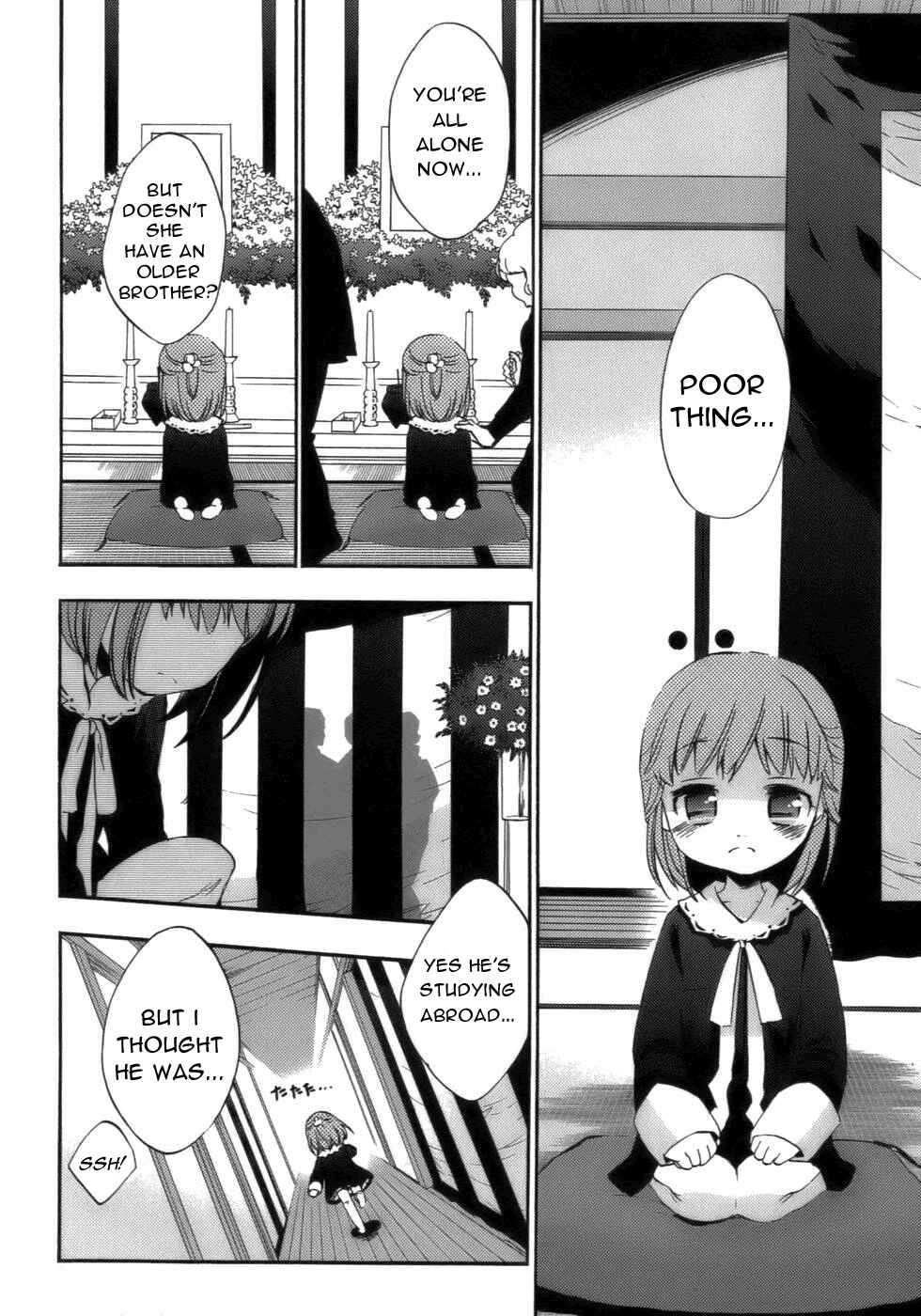 Page 18 Chapter 17.2 Asatte no Houkou.