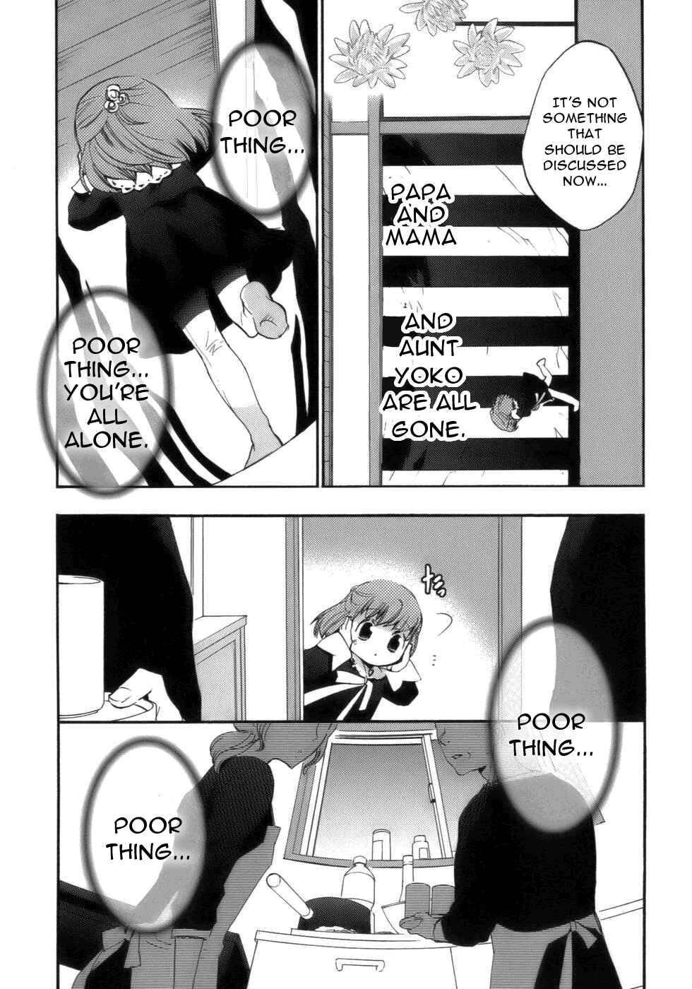 Page 19 Chapter 17.2 Asatte no Houkou.