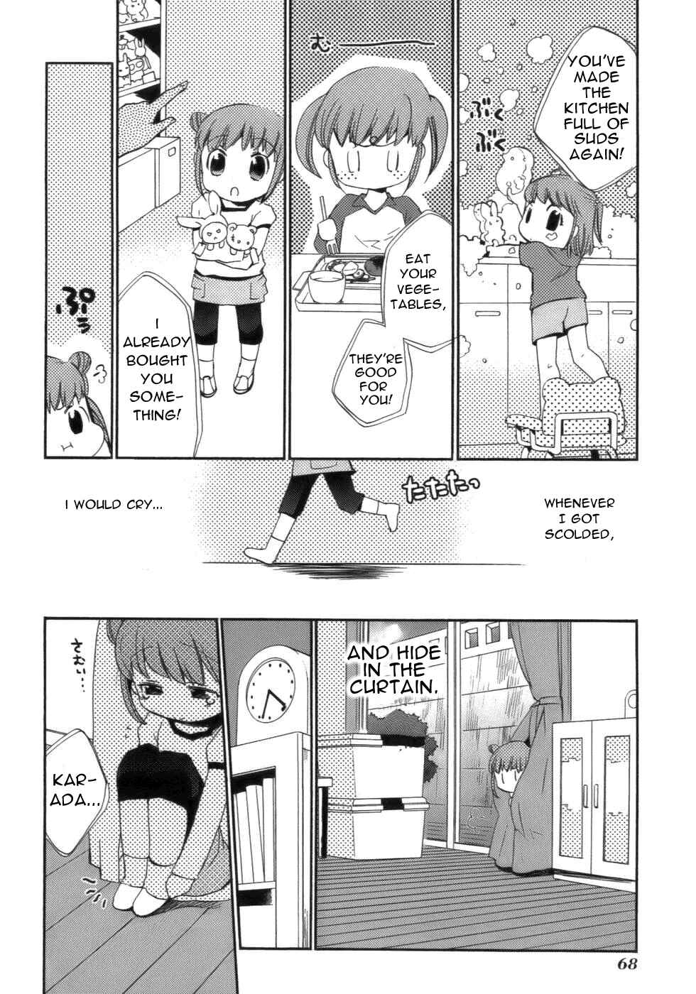 Page 24 Chapter 17.2 Asatte no Houkou.