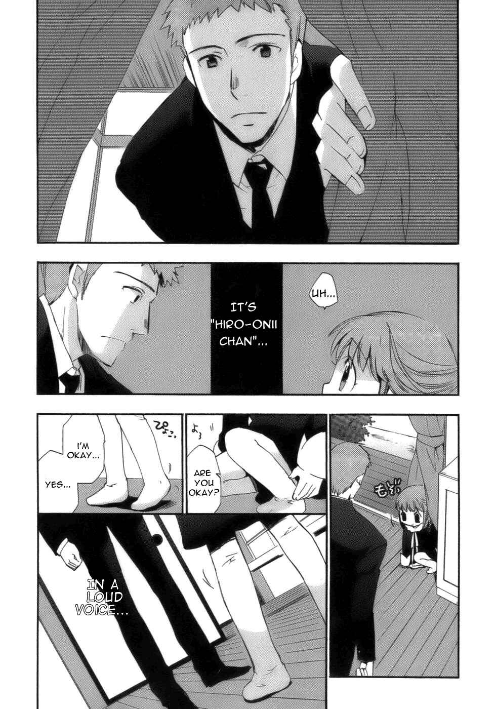 Page 29 Chapter 17.2 Asatte no Houkou.