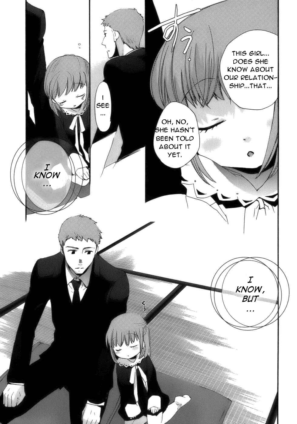 Page 31 Chapter 17.2 Asatte no Houkou.