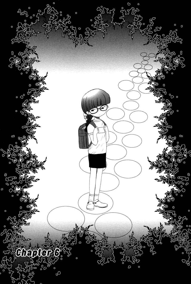 Page 1 Chapter 6 Asatte no Houkou.