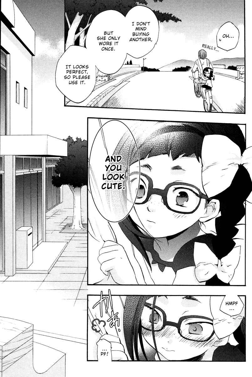 Page 21 Chapter 6 Asatte no Houkou.