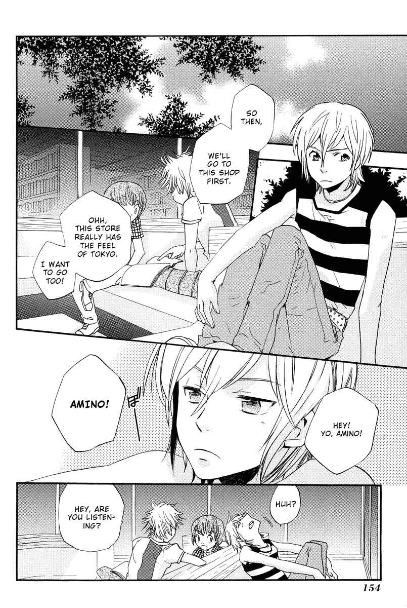 Page 22 Chapter 6 Asatte no Houkou.