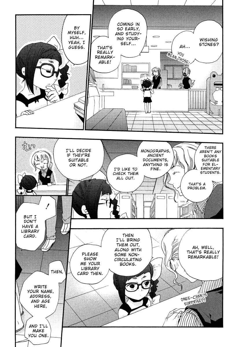 Page 25 Chapter 6 Asatte no Houkou.
