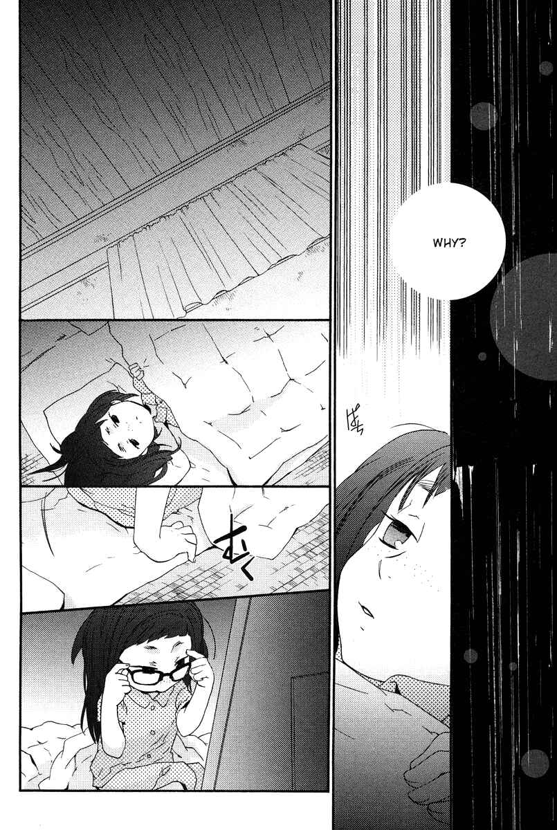 Page 4 Chapter 6 Asatte no Houkou.