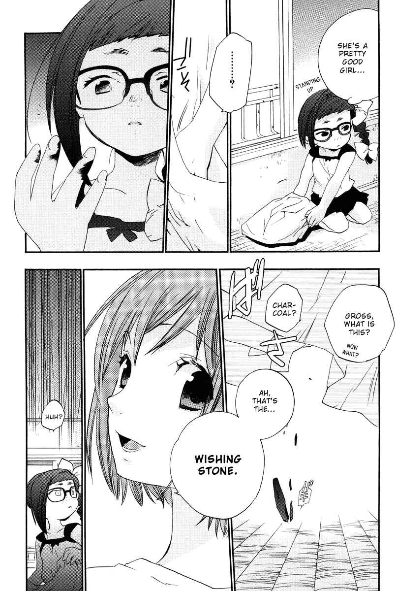 Page 7 Chapter 6 Asatte no Houkou.