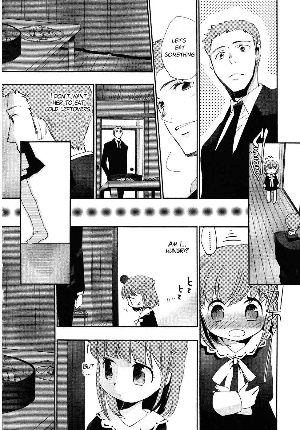 Page 5 Chapter 21.1 Asatte no Houkou.