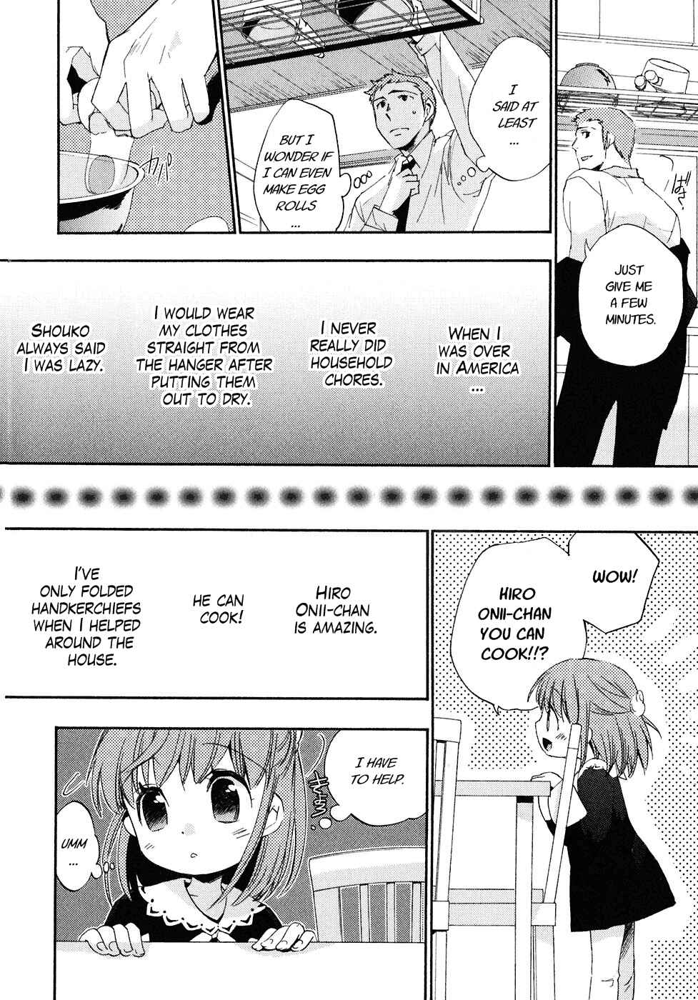 Page 7 Chapter 21.1 Asatte no Houkou.