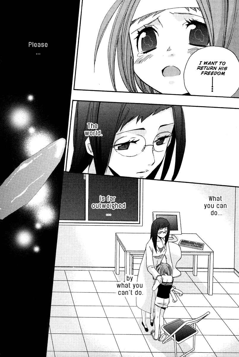 Page 16 Chapter 4 Asatte no Houkou.