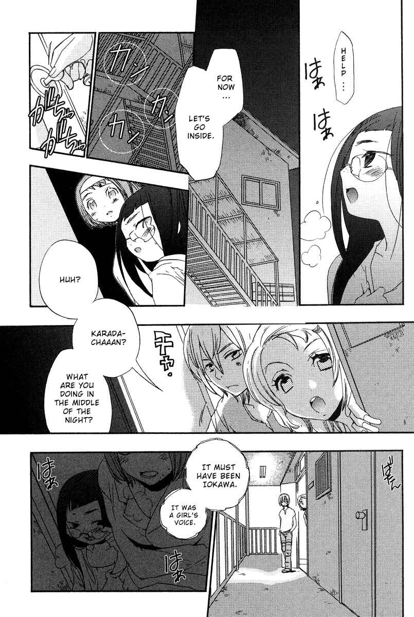 Page 21 Chapter 4 Asatte no Houkou.