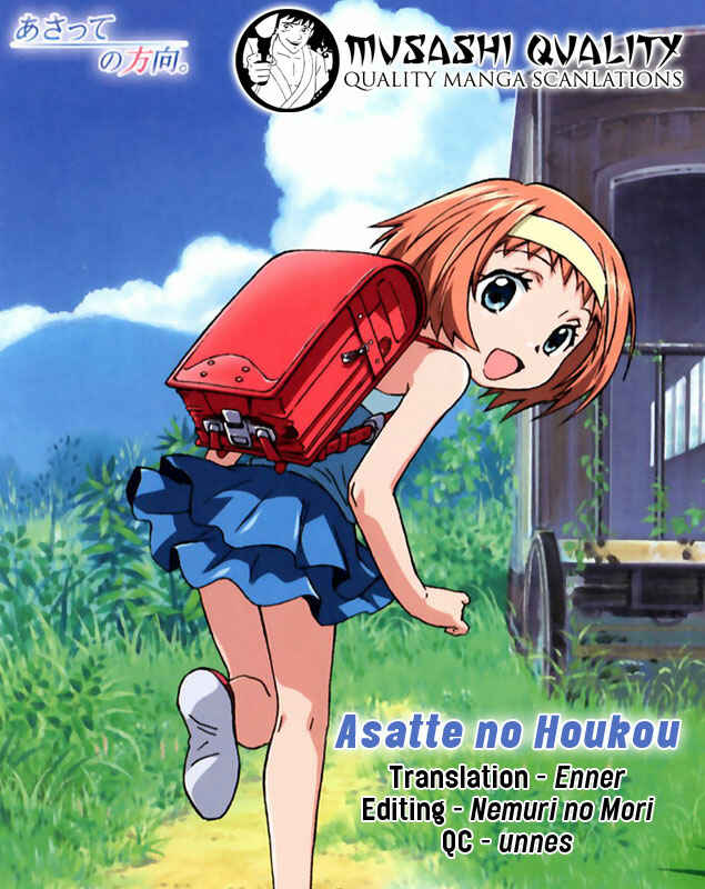 Page 25 Chapter 4 Asatte no Houkou.