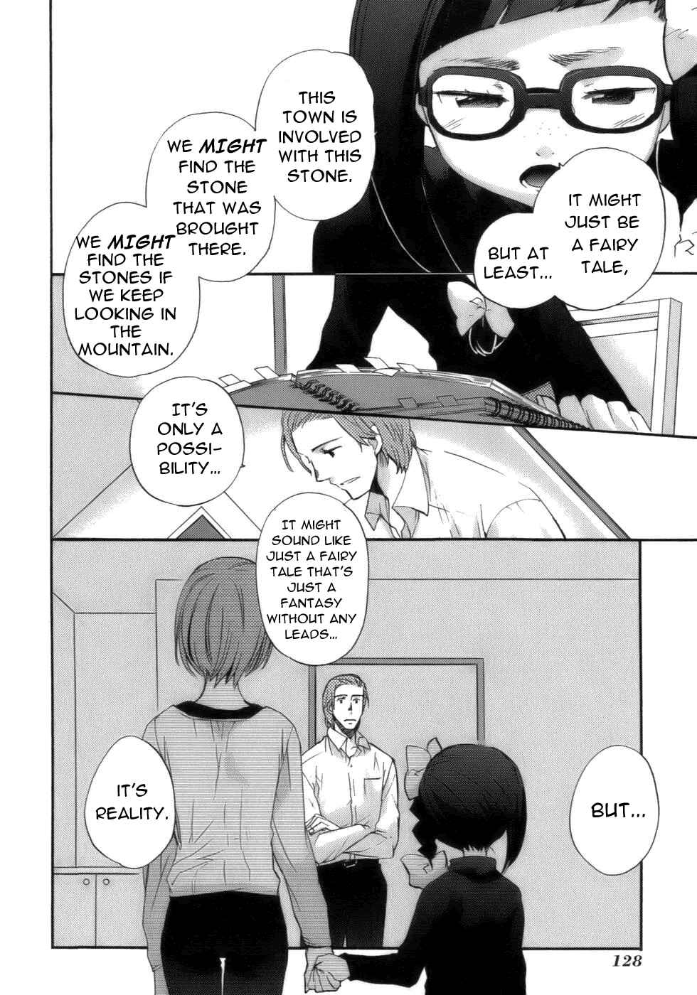 Page 13 Chapter 17 Asatte no Houkou.