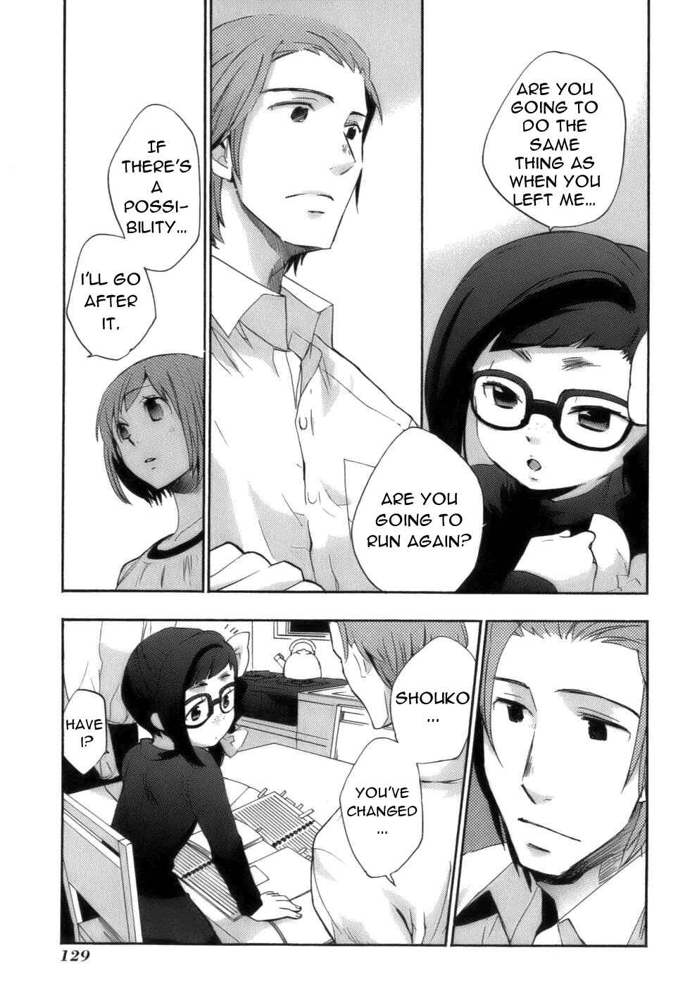 Page 14 Chapter 17 Asatte no Houkou.