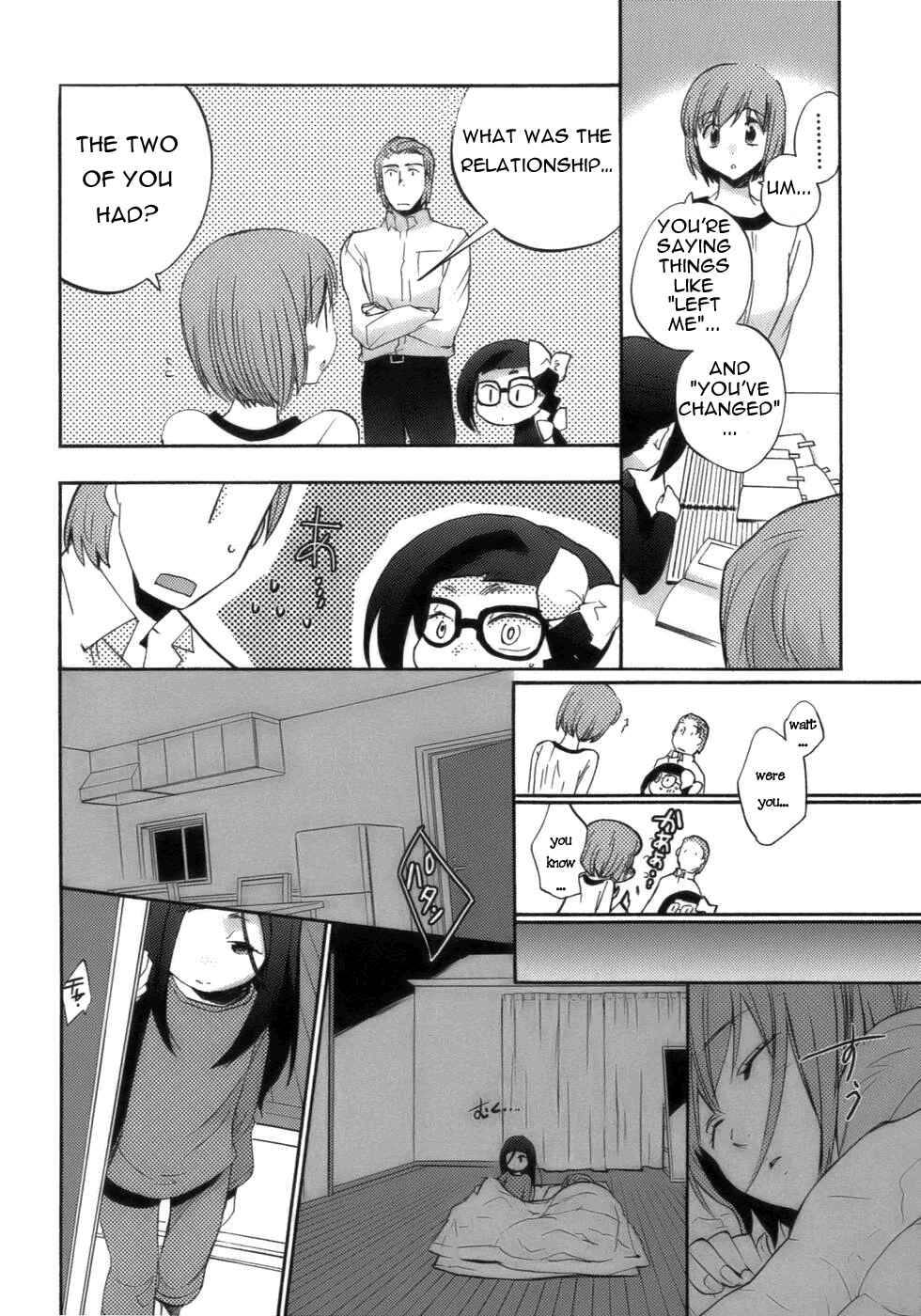 Page 15 Chapter 17 Asatte no Houkou.