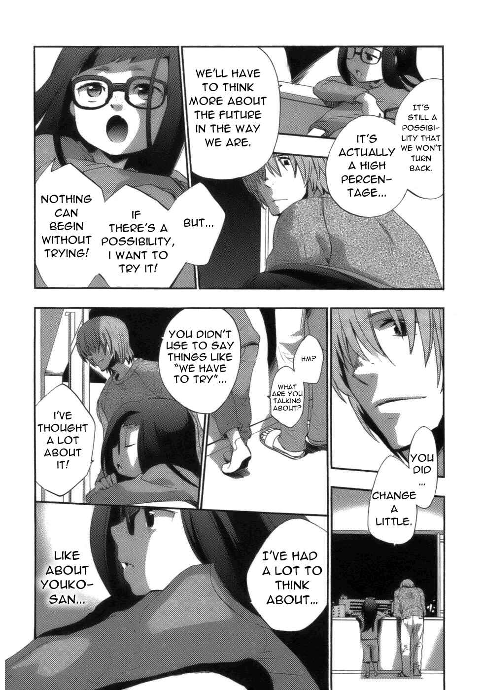 Page 17 Chapter 17 Asatte no Houkou.