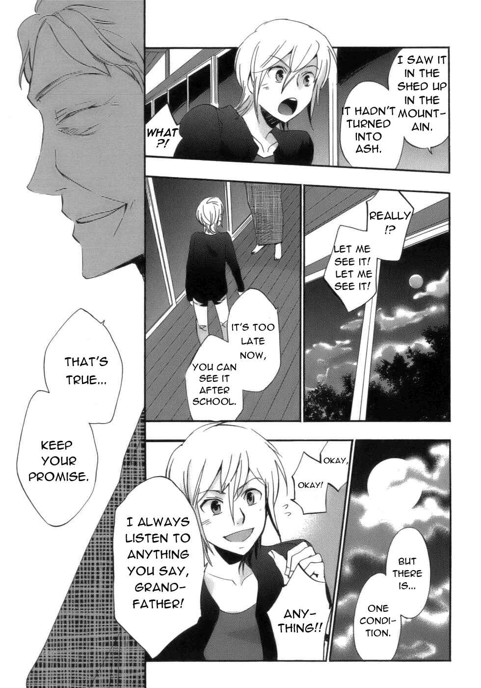 Page 22 Chapter 17 Asatte no Houkou.