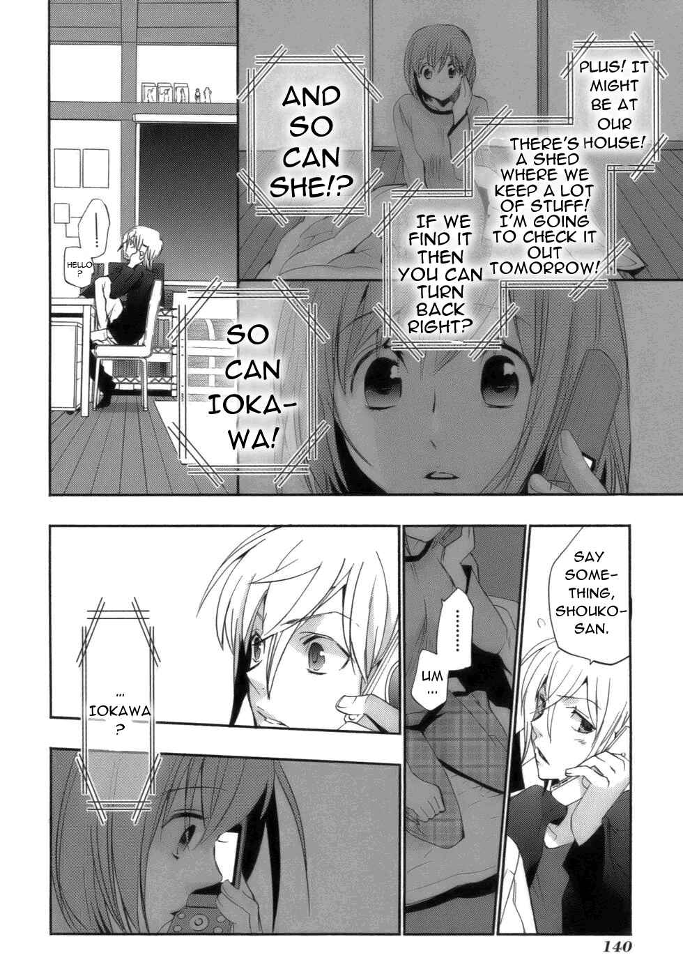 Page 25 Chapter 17 Asatte no Houkou.