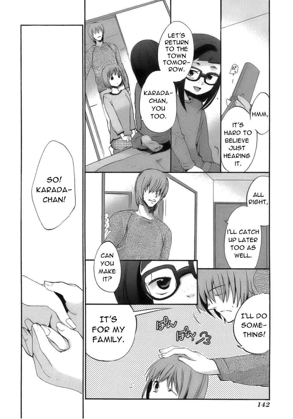 Page 27 Chapter 17 Asatte no Houkou.