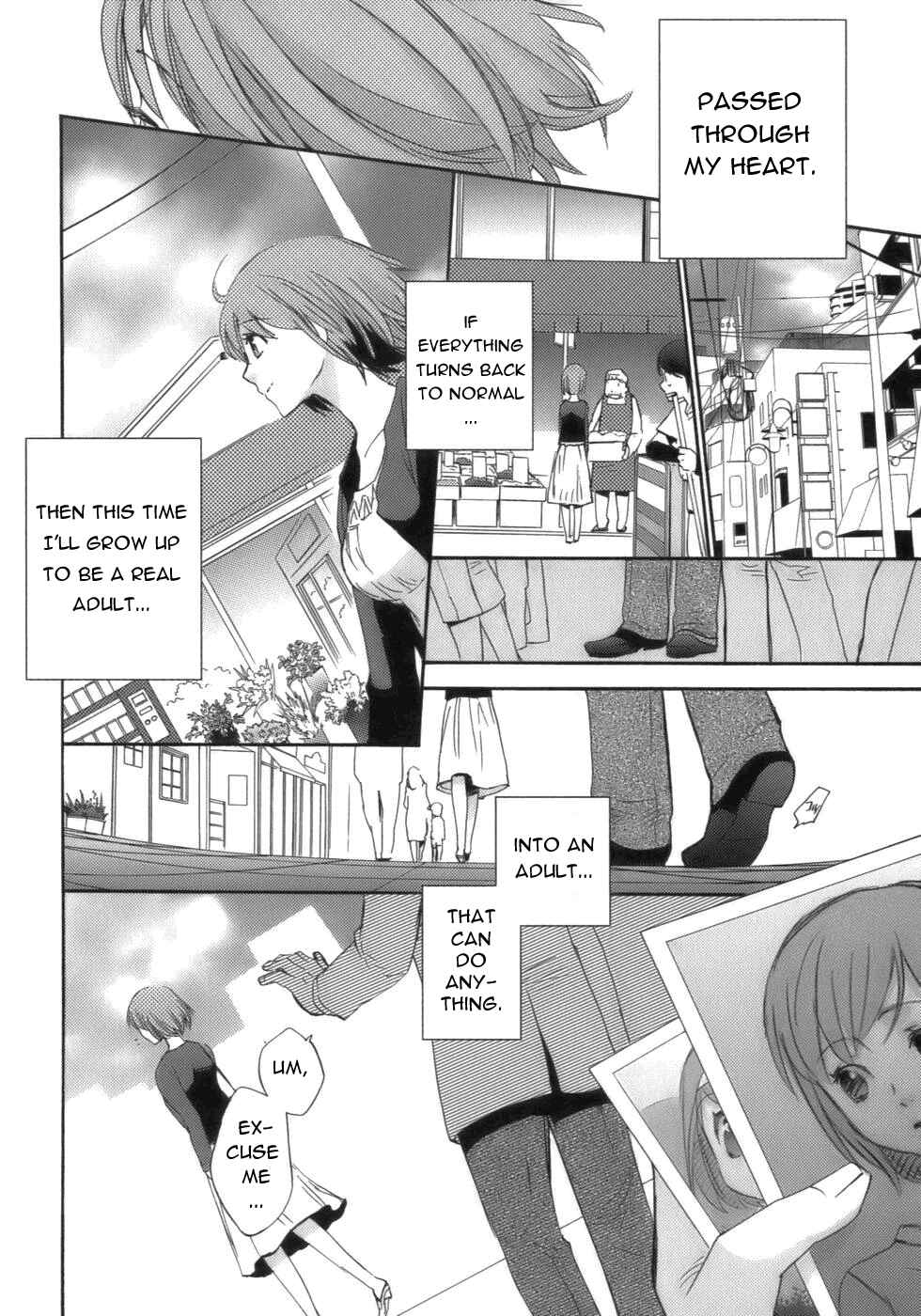 Page 29 Chapter 17 Asatte no Houkou.
