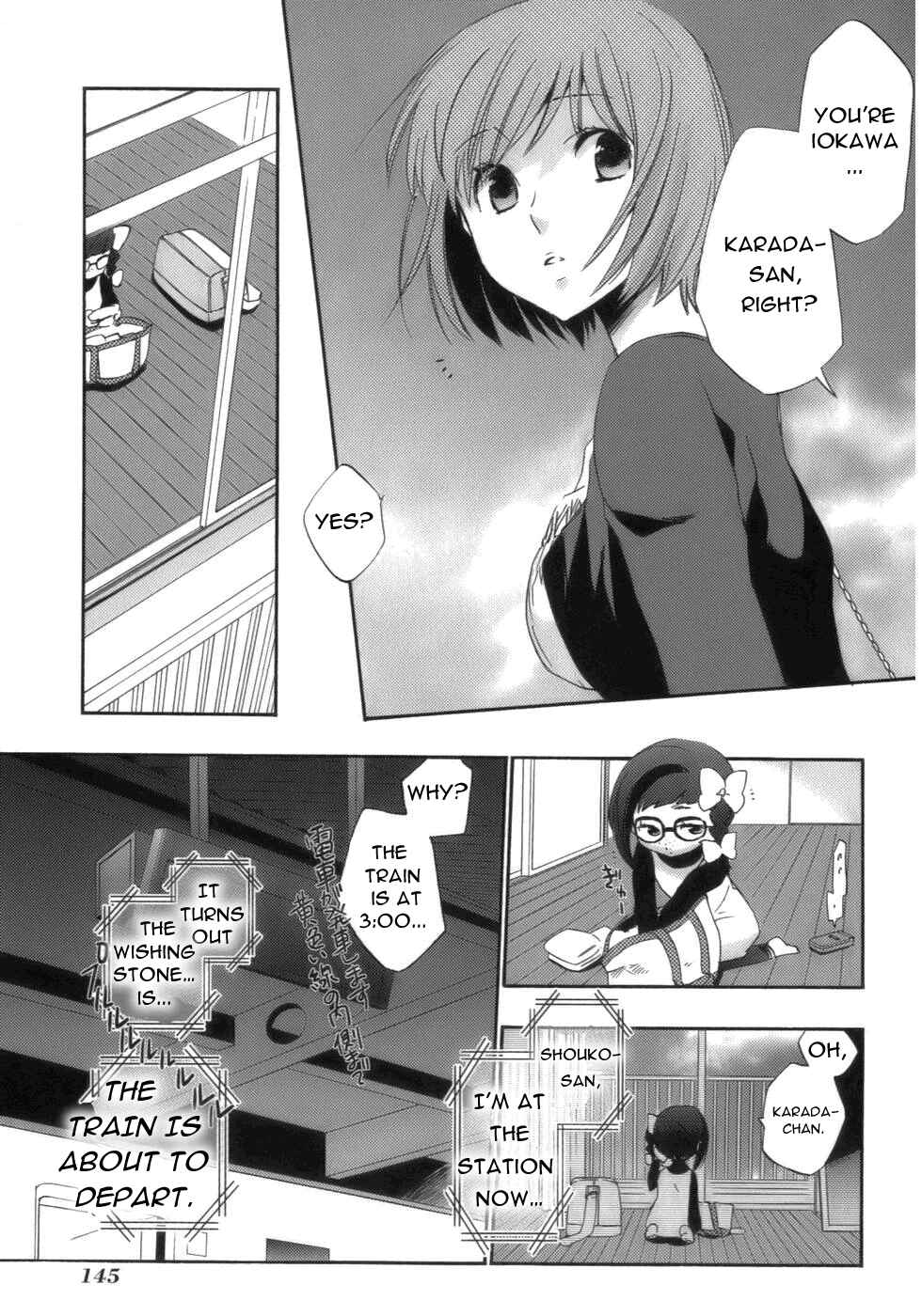 Page 30 Chapter 17 Asatte no Houkou.