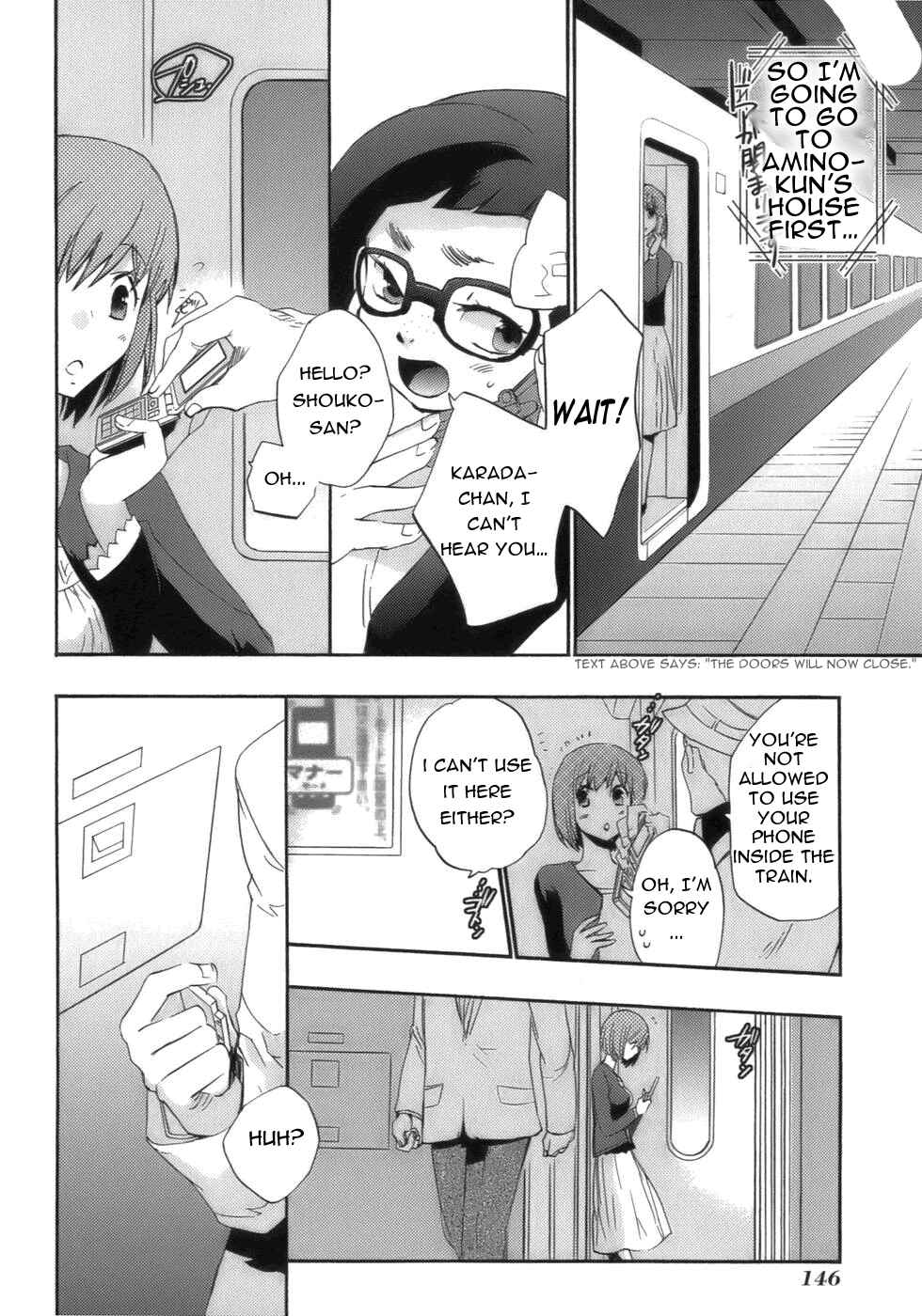 Page 31 Chapter 17 Asatte no Houkou.