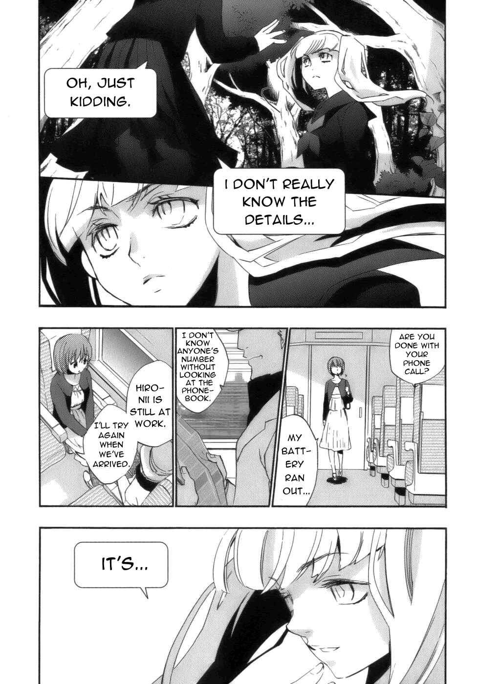 Page 34 Chapter 17 Asatte no Houkou.