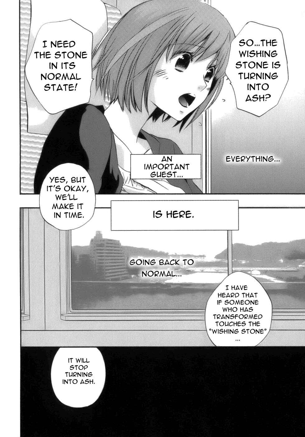 Page 35 Chapter 17 Asatte no Houkou.