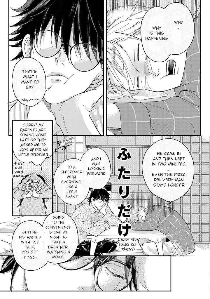 Page 1 Chapter 2.2 Nande Omae ga Ki ni Nannen!?
