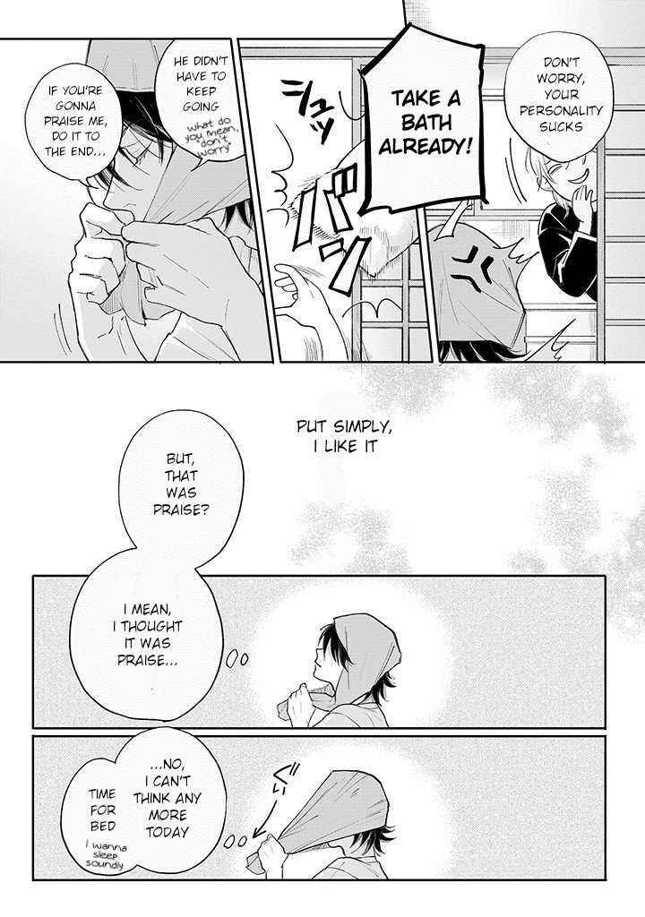 Page 18 Chapter 2.2 Nande Omae ga Ki ni Nannen!?