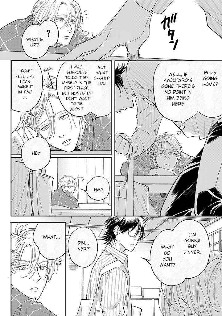 Page 2 Chapter 2.2 Nande Omae ga Ki ni Nannen!?