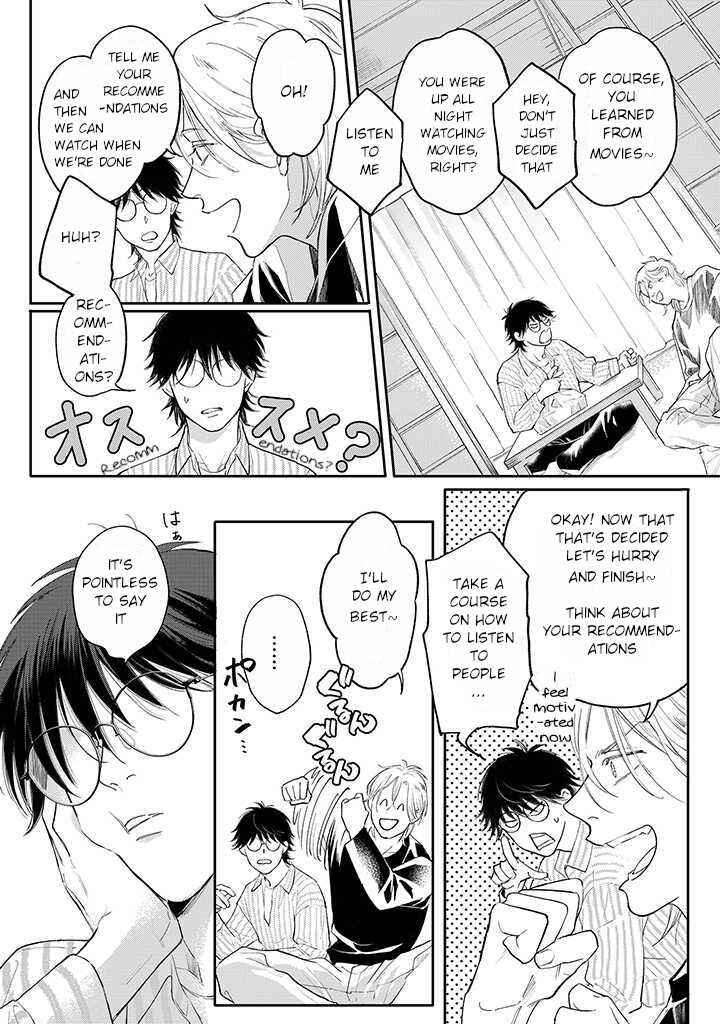 Page 5 Chapter 2.2 Nande Omae ga Ki ni Nannen!?