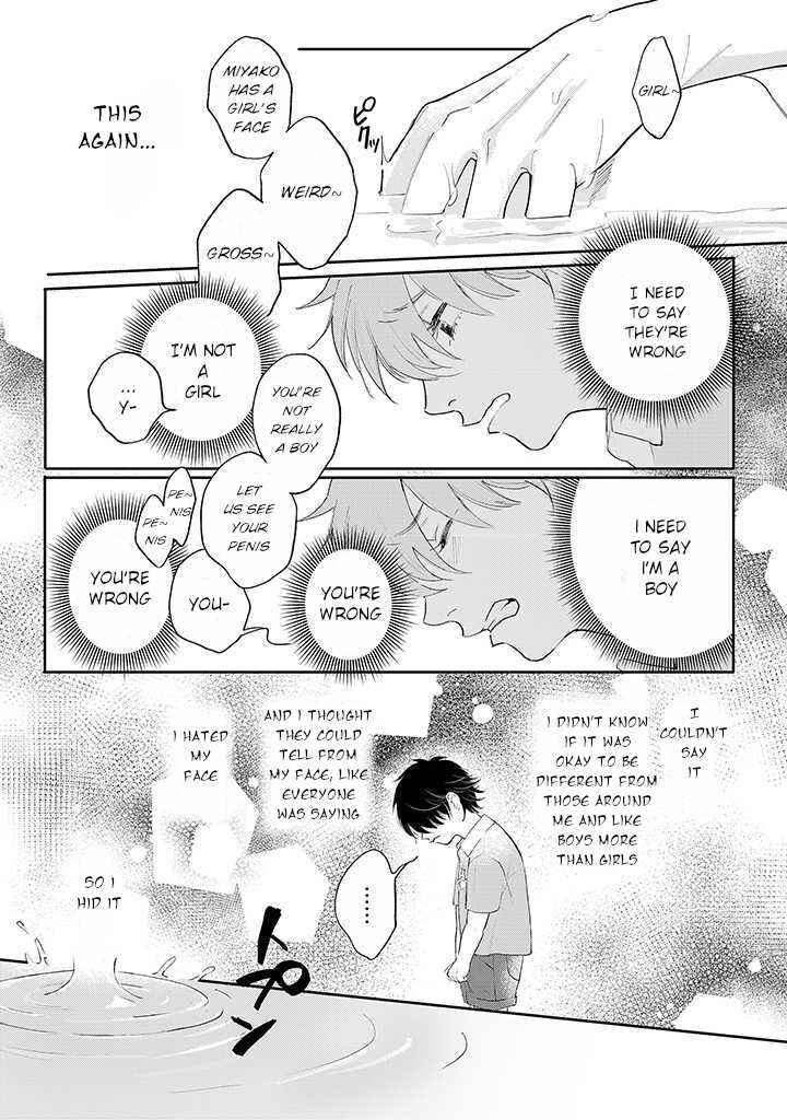 Page 8 Chapter 2.2 Nande Omae ga Ki ni Nannen!?