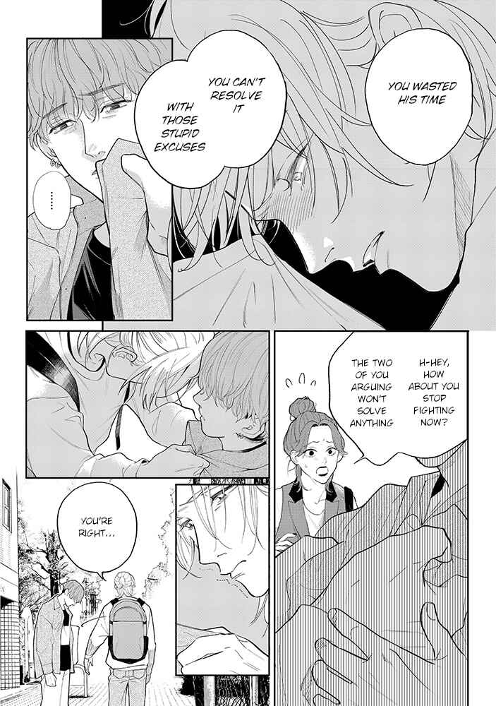 Page 12 Chapter 4.2 Nande Omae ga Ki ni Nannen!?