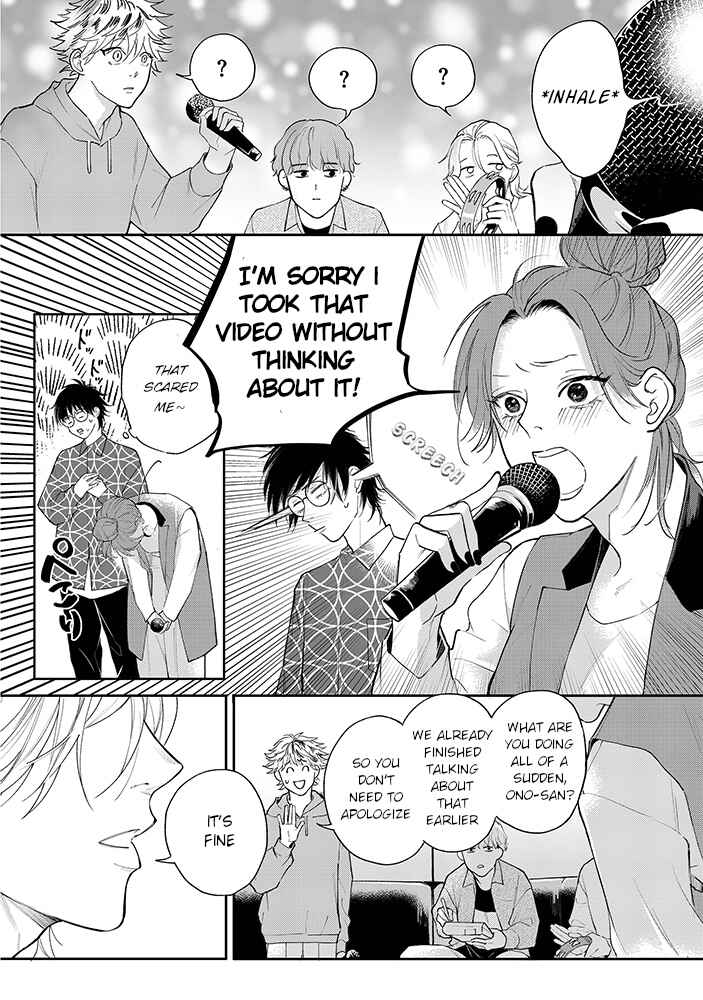 Page 4 Chapter 4.2 Nande Omae ga Ki ni Nannen!?
