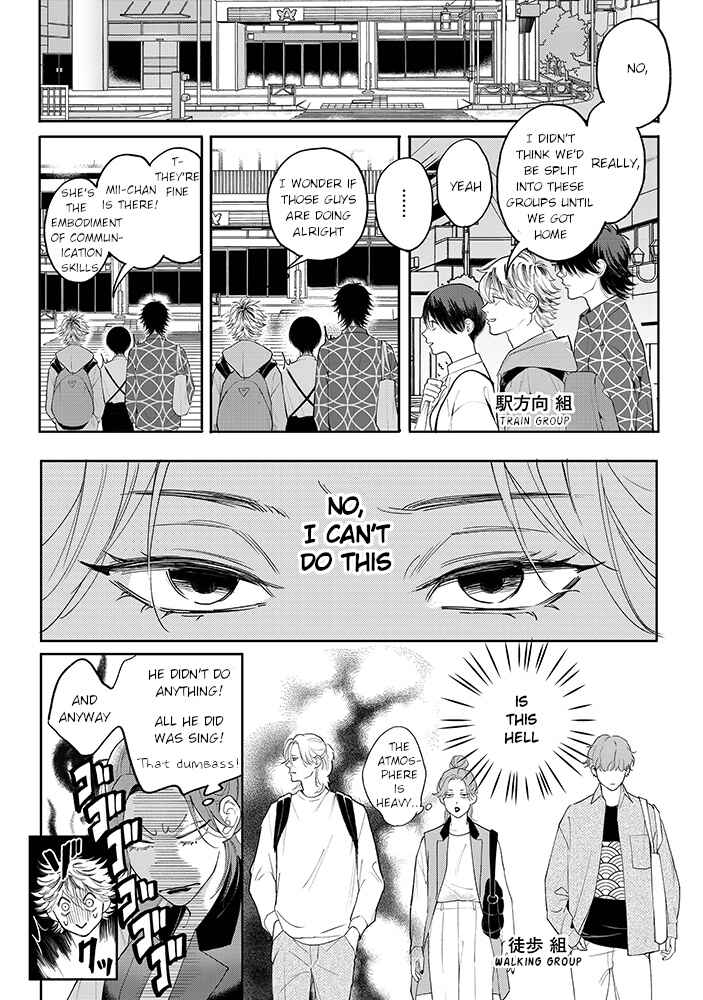 Page 6 Chapter 4.2 Nande Omae ga Ki ni Nannen!?