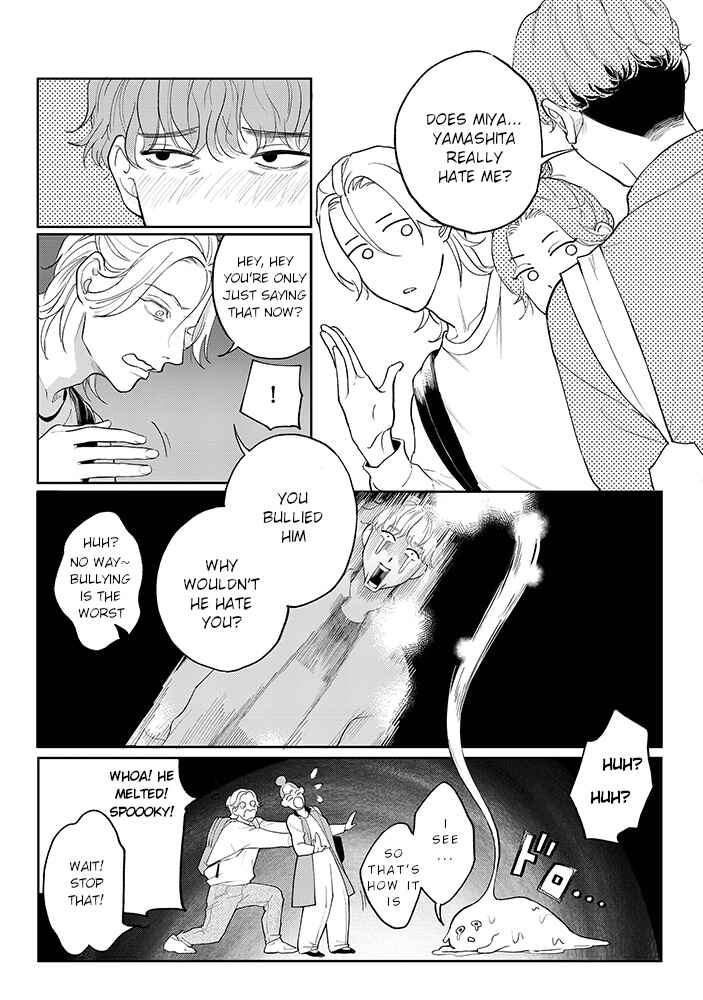Page 8 Chapter 4.2 Nande Omae ga Ki ni Nannen!?