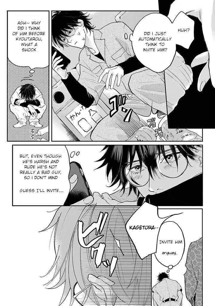 Page 2 Chapter 3.2 Nande Omae ga Ki ni Nannen!?