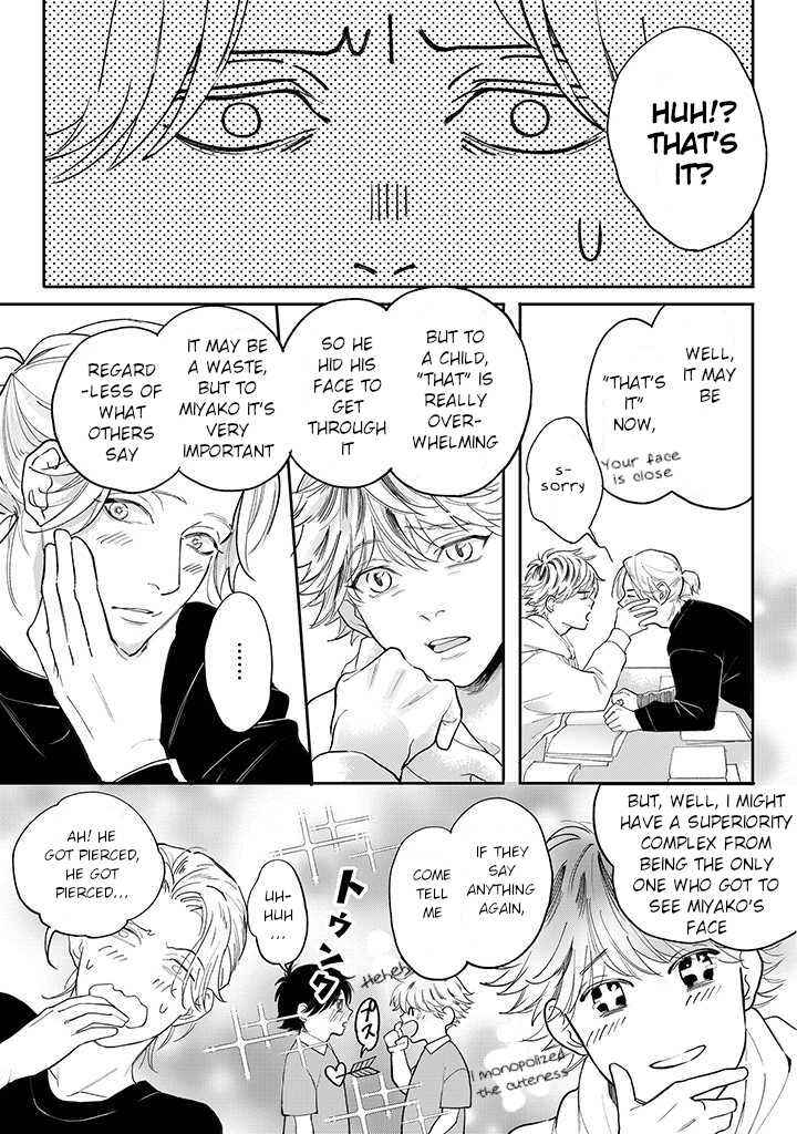 Page 5 Chapter 3.2 Nande Omae ga Ki ni Nannen!?