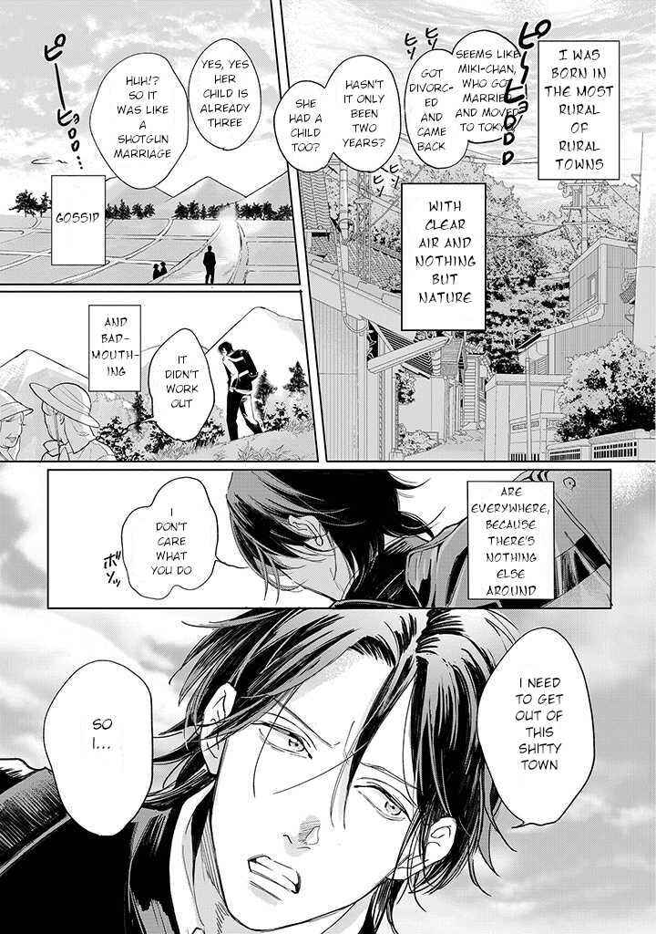 Page 1 Chapter 1.1 Nande Omae ga Ki ni Nannen!?