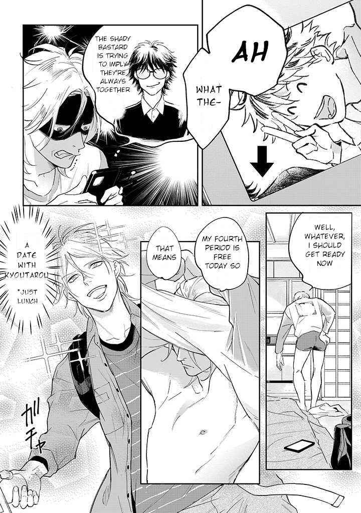 Page 11 Chapter 1.1 Nande Omae ga Ki ni Nannen!?
