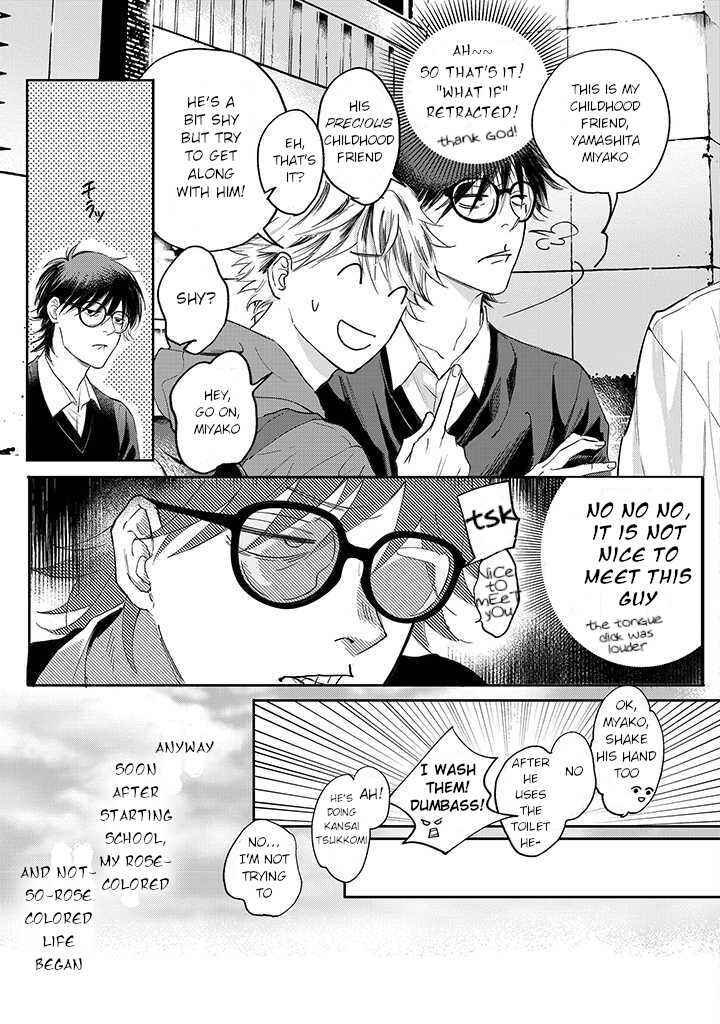 Page 9 Chapter 1.1 Nande Omae ga Ki ni Nannen!?