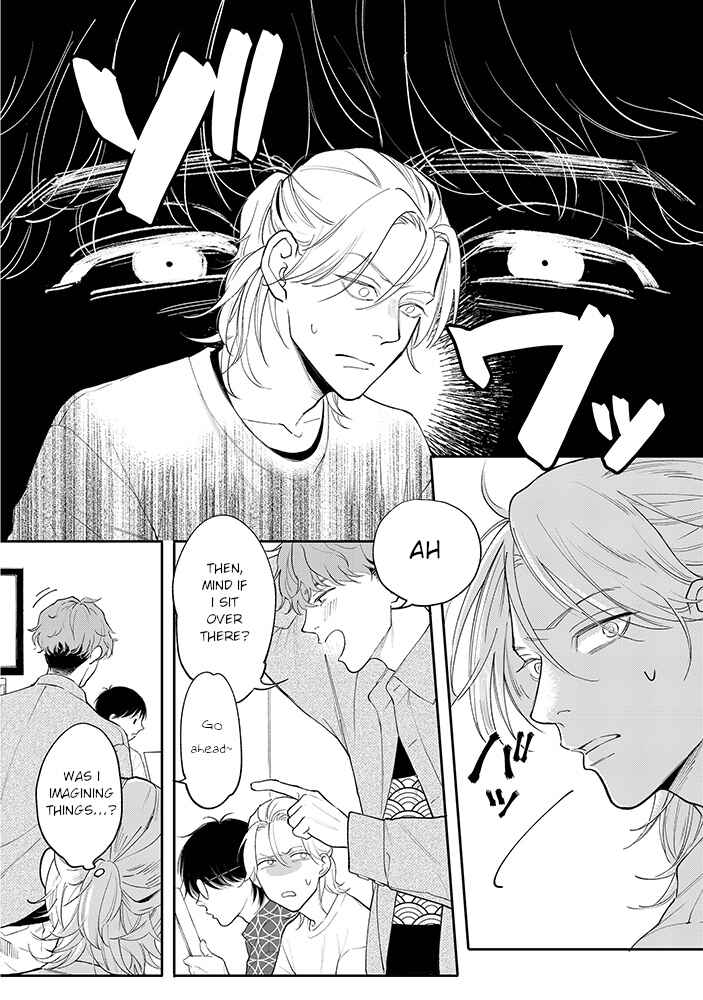 Page 5 Chapter 4.1 Nande Omae ga Ki ni Nannen!?
