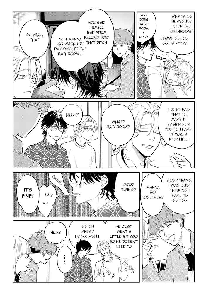 Page 8 Chapter 4.1 Nande Omae ga Ki ni Nannen!?