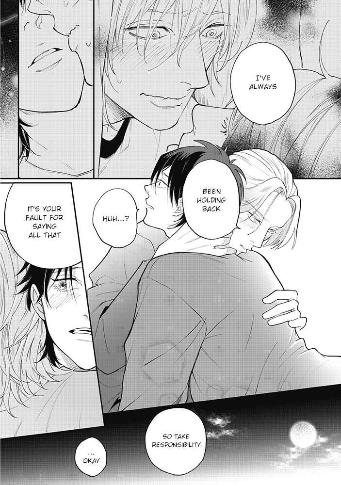 Page 12 Chapter 5.2 Nande Omae ga Ki ni Nannen!?