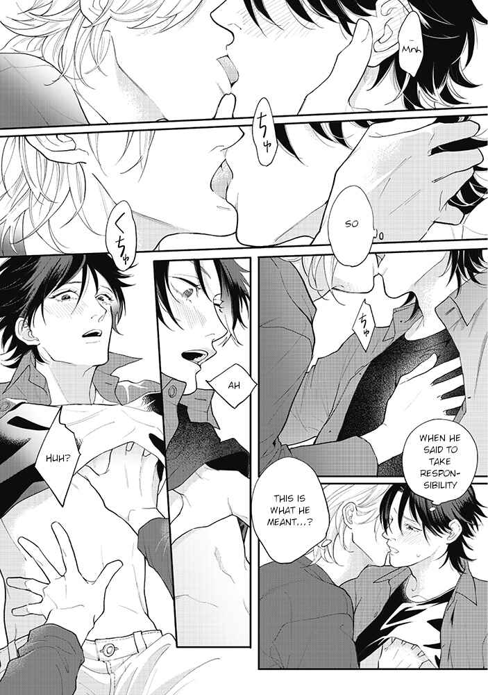 Page 13 Chapter 5.2 Nande Omae ga Ki ni Nannen!?