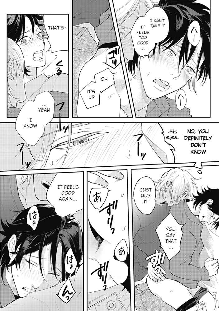Page 16 Chapter 5.2 Nande Omae ga Ki ni Nannen!?