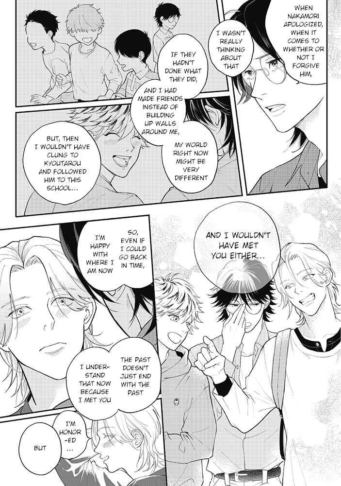 Page 5 Chapter 5.2 Nande Omae ga Ki ni Nannen!?