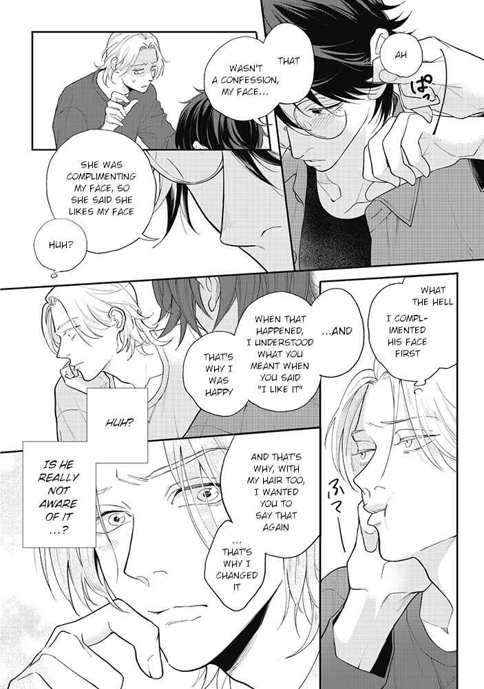 Page 8 Chapter 5.2 Nande Omae ga Ki ni Nannen!?