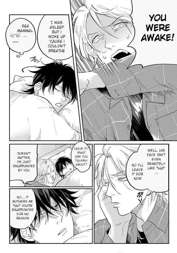 Page 14 Chapter 2.1 Nande Omae ga Ki ni Nannen!?